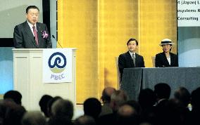 Asia-Pacific businesspeople open 3-day forum